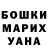 Amphetamine VHQ Maks Kryl