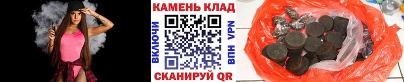 ГАШ ice o lator  Бахчисарай 