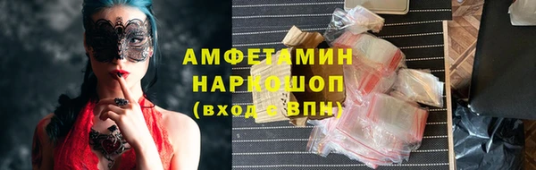 скорость Елабуга