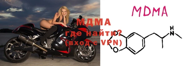 соль курить ск Алексин