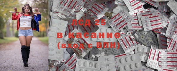 ALPHA-PVP Алексеевка