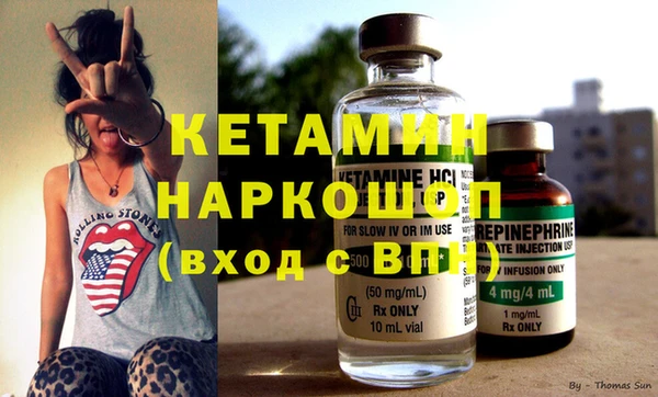 соль курить ск Алексин