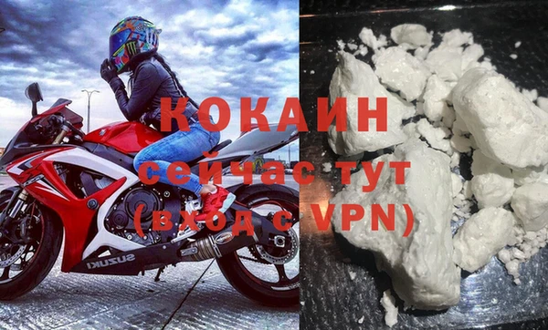 соль курить ск Алексин