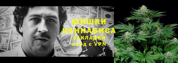 соль курить ск Алексин