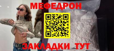 бутик Апрелевка