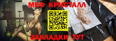 синтетический гашиш Аргун