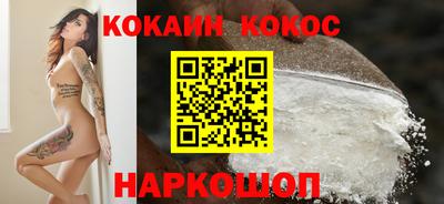 бутик Апрелевка