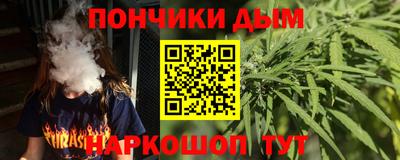 бутик Апрелевка