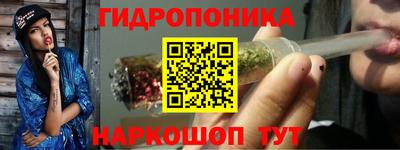 синтетический гашиш Аргун