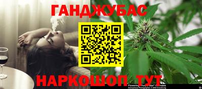 бутик Апрелевка