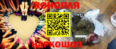 меф Отрадное