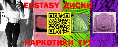 бутик Апрелевка