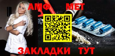 синтетический гашиш Аргун