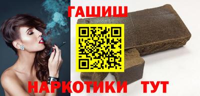 бутик Апрелевка
