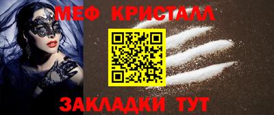 синтетический гашиш Аргун
