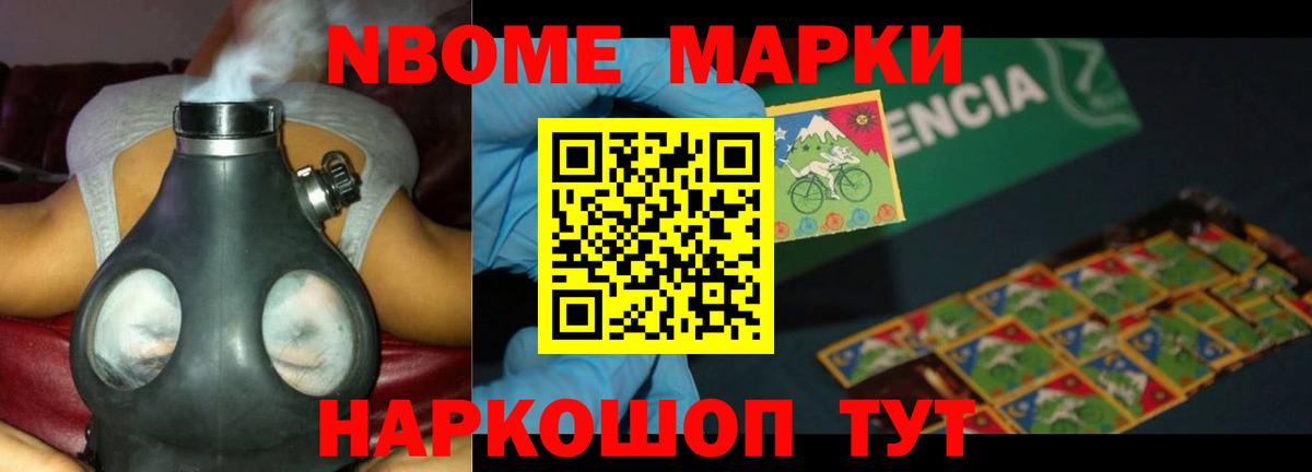 Бахчисарай  гидра онион  ЛСД экстази  Лсд 25 экстази ecstasy  Вход с VPN  LSD-25 экстази кислота 