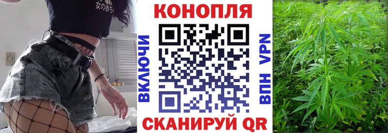 Бошки Шишки Bruce Banner  купить закладку  Бахчисарай 